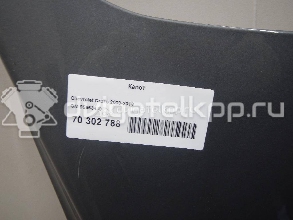 Фото Капот  95963449 для Chevrolet Cruze {forloop.counter}}