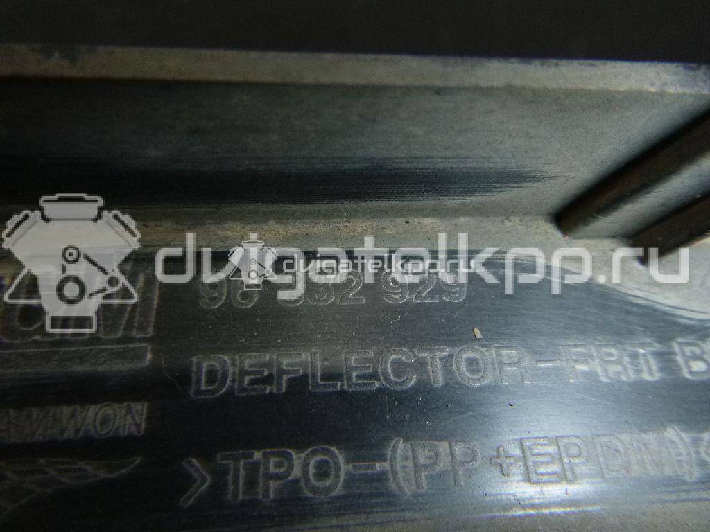 Фото Спойлер переднего бампера  96832929 для Chevrolet Cruze {forloop.counter}}