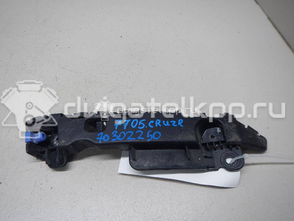 Фото Направляющая переднего бампера правая  95207399 для Chevrolet Cruze {forloop.counter}}