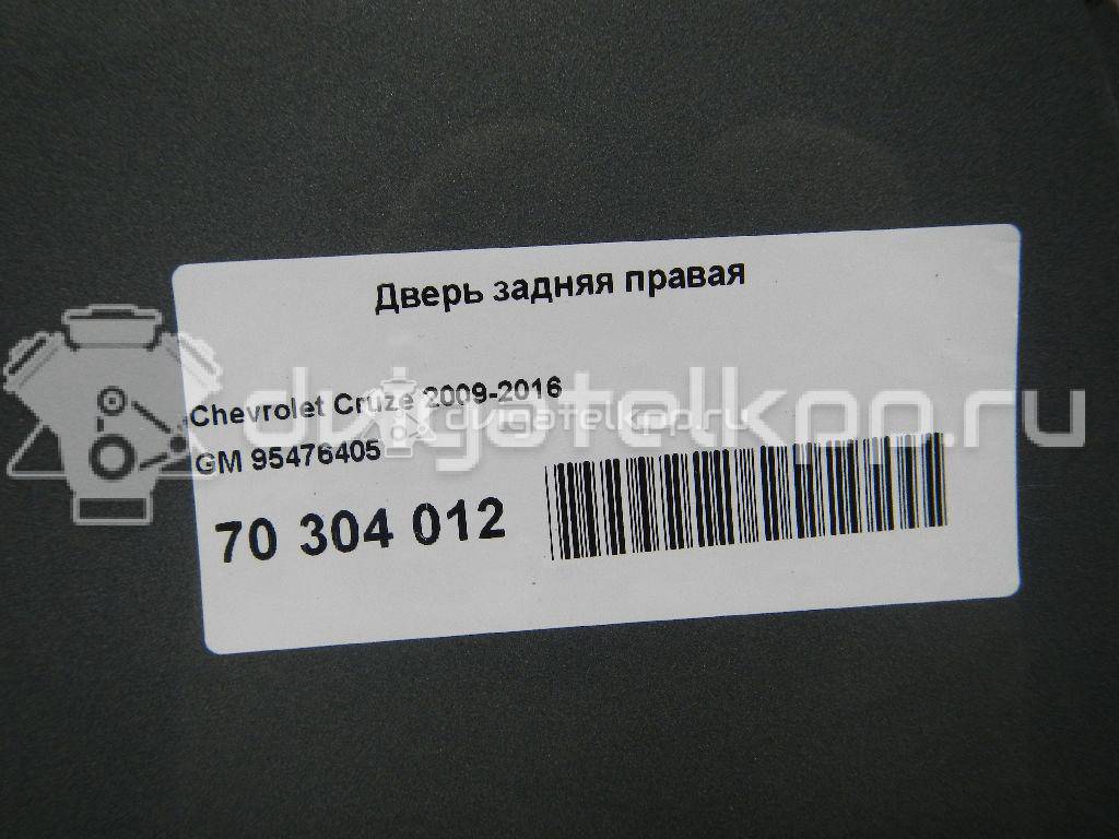 Фото Дверь задняя правая  95476405 для Chevrolet Cruze {forloop.counter}}