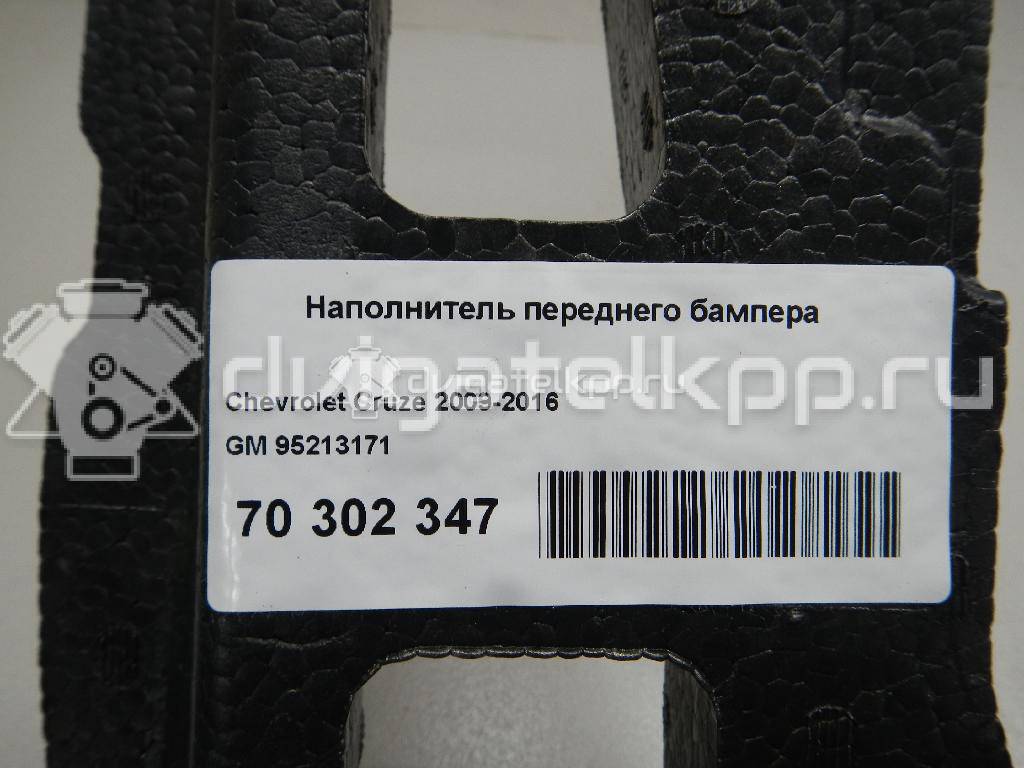 Фото Наполнитель переднего бампера  95213171 для Chevrolet Cruze {forloop.counter}}