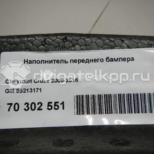 Фото Наполнитель переднего бампера  95213171 для Chevrolet Cruze