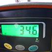 Фото Контрактная (б/у) МКПП для Nissan Note / Micra 88-98 л.с 16V 1.4 л CR14DE бензин 32010AX603 {forloop.counter}}