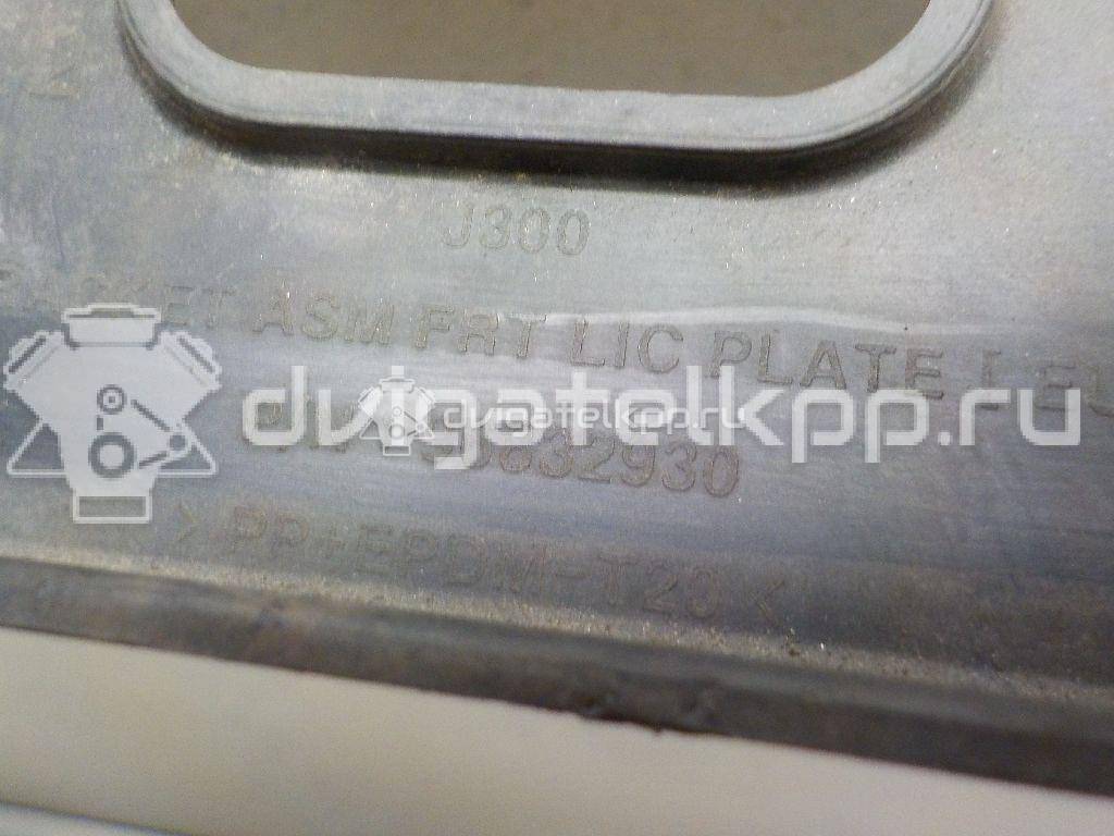 Фото Накладка переднего бампера под номер  95473219 для Chevrolet Cruze {forloop.counter}}