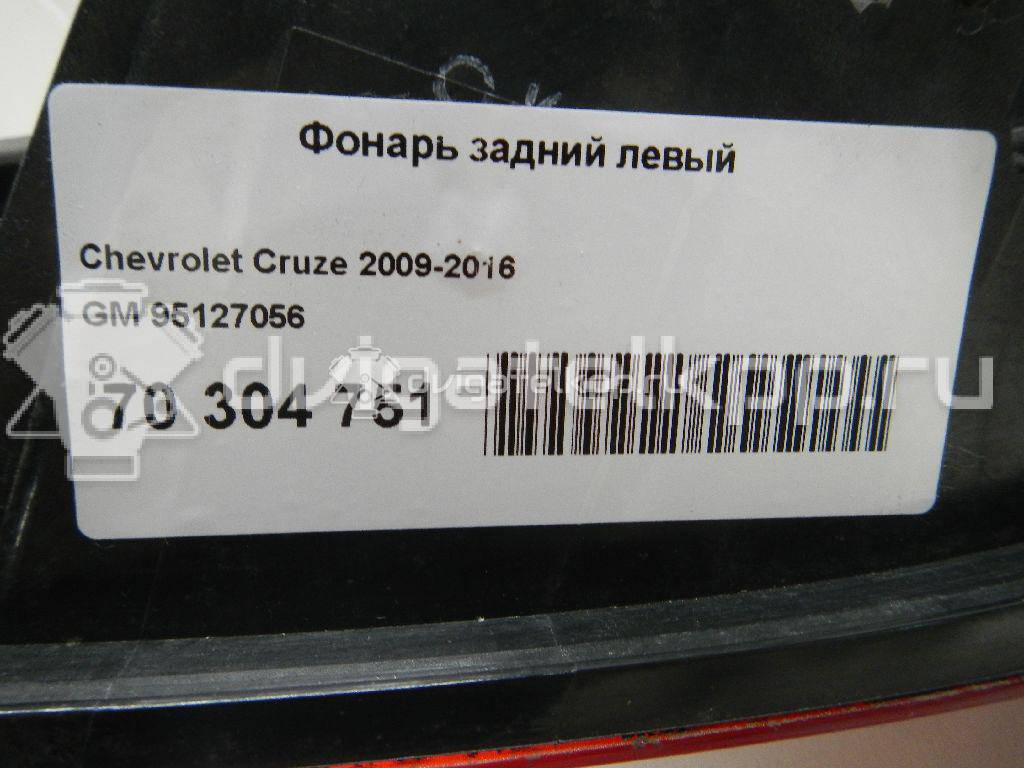 Фото Фонарь задний левый  95127056 для Chevrolet Cruze {forloop.counter}}