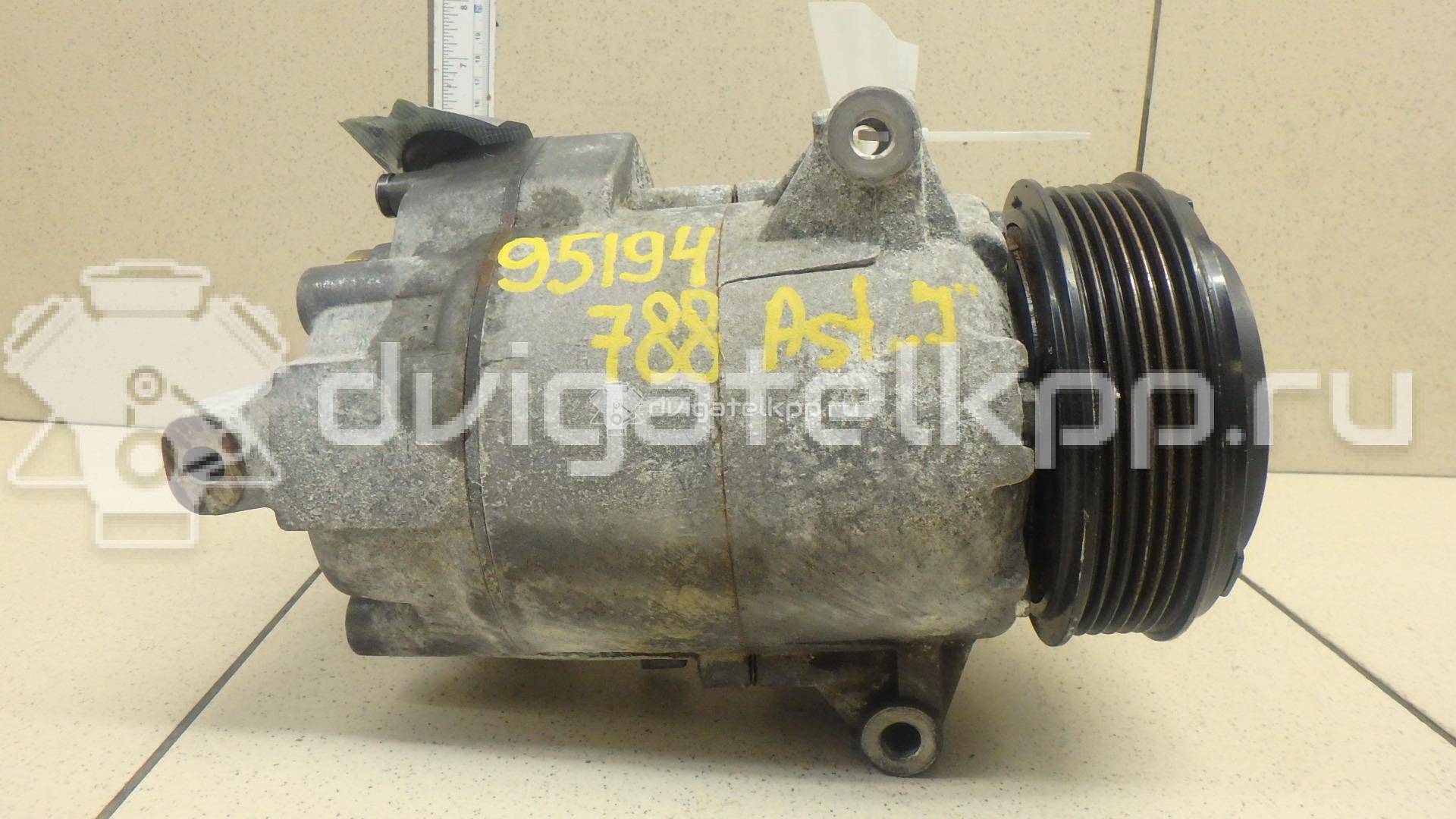 Фото Компрессор системы кондиционирования  13346495 для chevrolet Cruze {forloop.counter}}