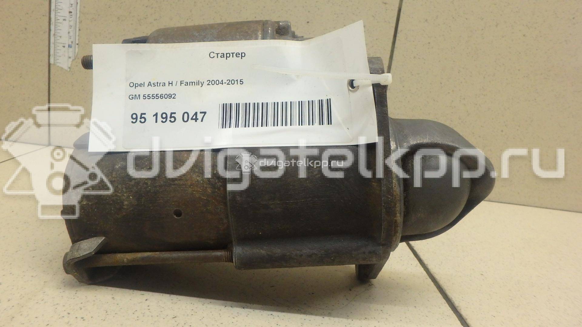 Фото Стартер  55556092 для chevrolet Cruze {forloop.counter}}