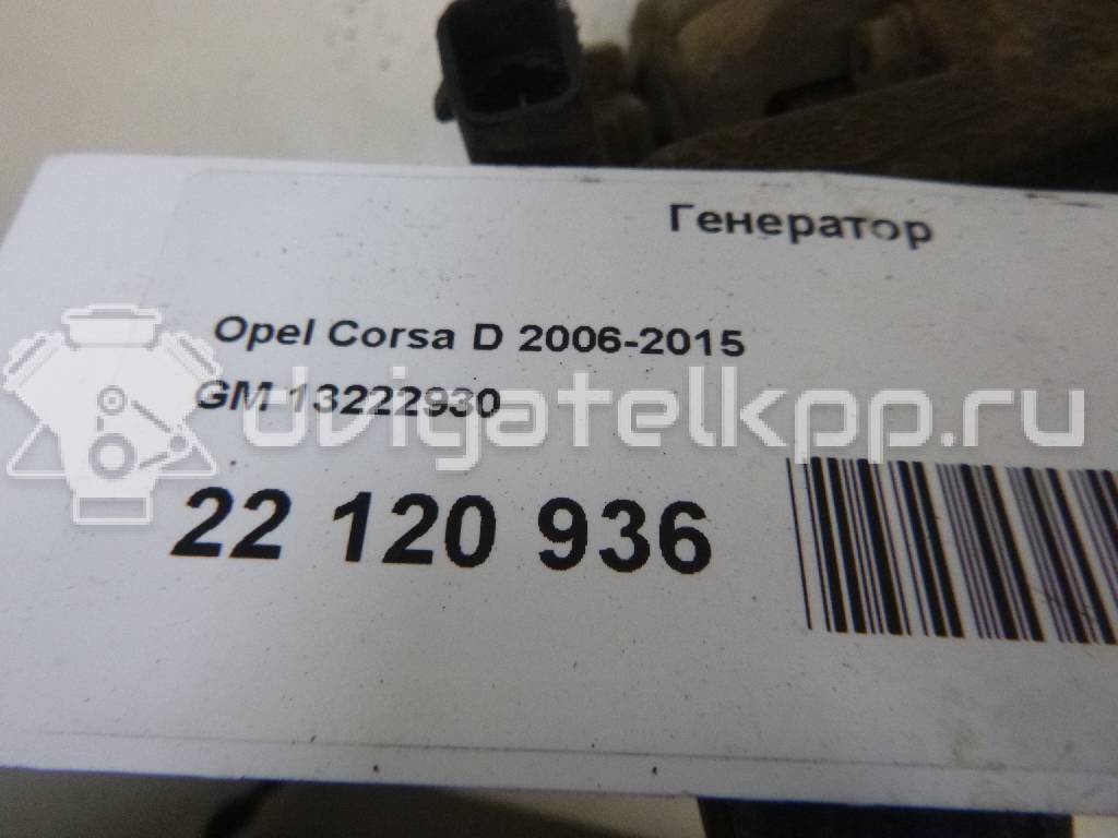 Фото Генератор  13222930 для Opel Tigra / Astra / Corsa / Combo / Agila {forloop.counter}}