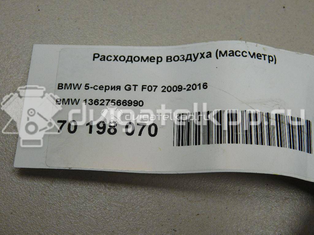 Фото Расходомер воздуха (массметр) для двигателя N63 B44 A для Alpina / Bmw 540-600 л.с 32V 4.4 л бензин 13627566990 {forloop.counter}}