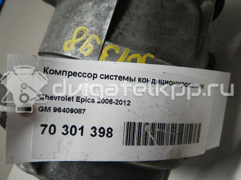 Фото Компрессор системы кондиционирования  96409087 для Chevrolet Epica Kl1 / Cruze / Lacetti {forloop.counter}}