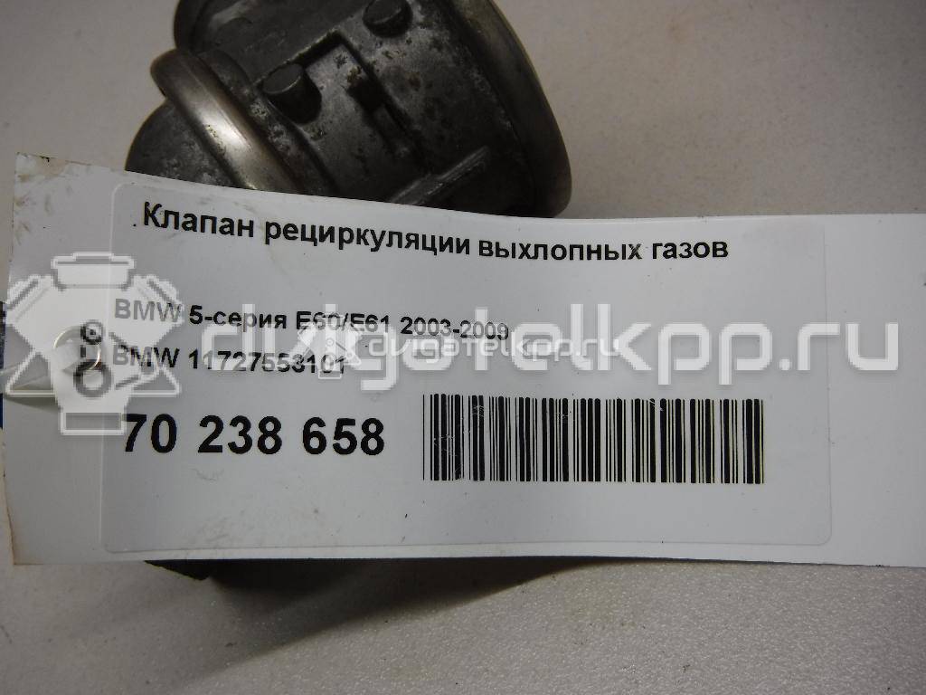 Фото Клапан рециркуляции выхлопных газов для двигателя N62 B44 A для Alpina / Bmw 500-530 л.с 32V 4.4 л бензин 11727553101 {forloop.counter}}