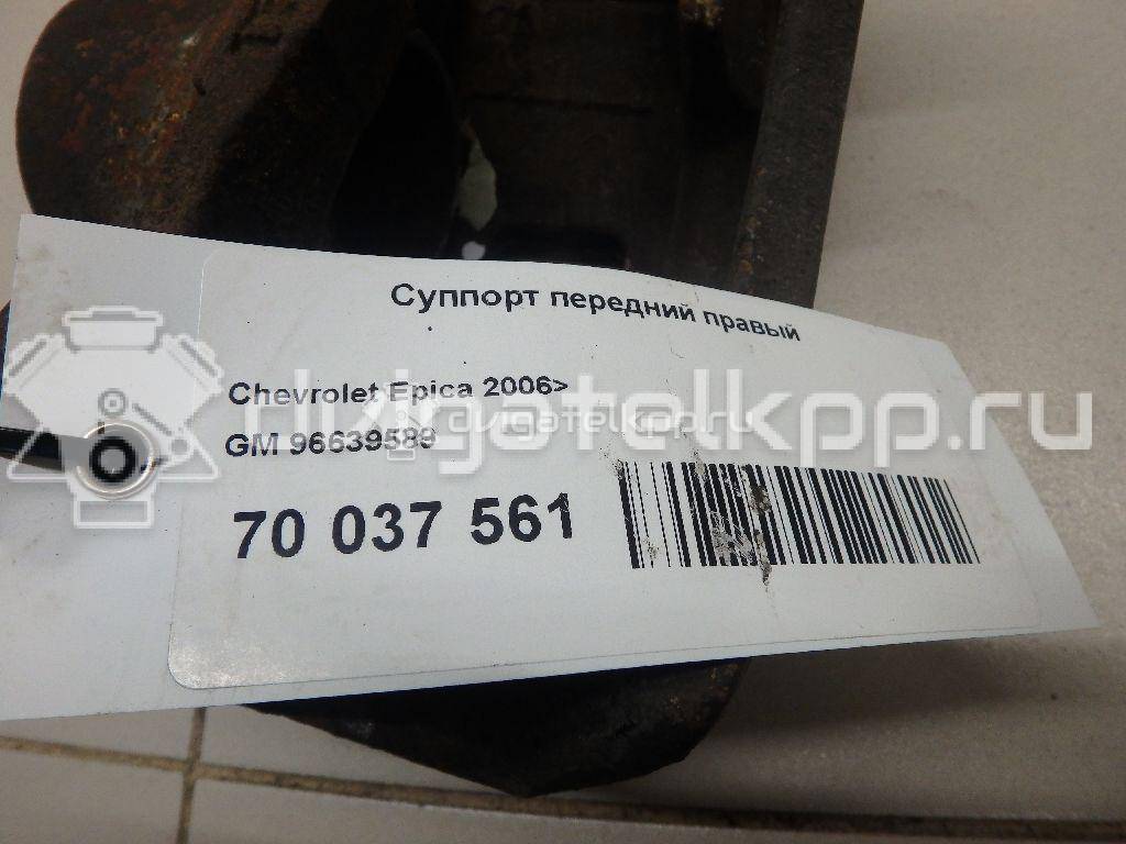 Фото Суппорт тормозной передний правый  96639589 для Chevrolet Epica Kl1 / Evanda / Rezzo {forloop.counter}}