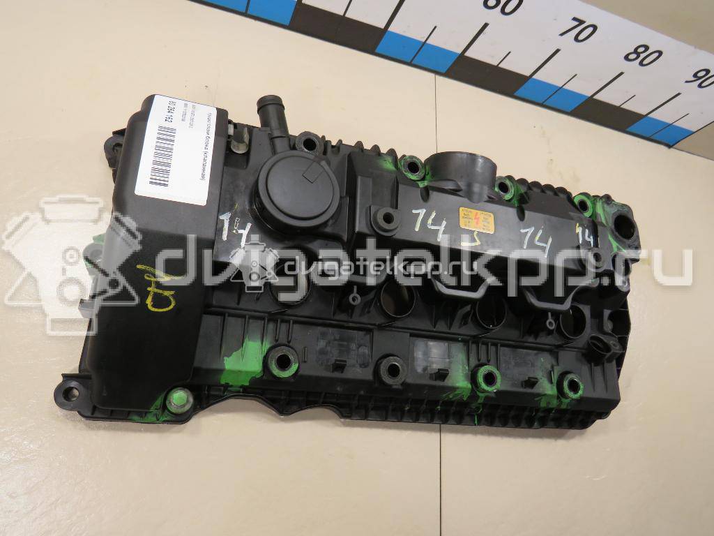 Фото Крышка головки блока (клапанная) для двигателя N62 B44 A для Bmw 5 / 6 / 7 / X5 320-333 л.с 32V 4.4 л бензин 11127522159 {forloop.counter}}