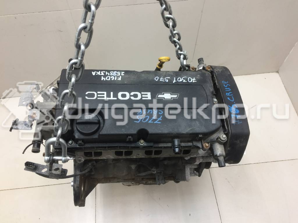 Фото Контрактный (б/у) двигатель LDE для Chevrolet (Sgm) / Chevrolet 113-124 л.с 16V 1.6 л бензин 25196859 {forloop.counter}}