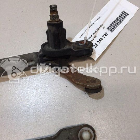 Фото Трапеция стеклоочистителей  96474947 для chevrolet Lacetti