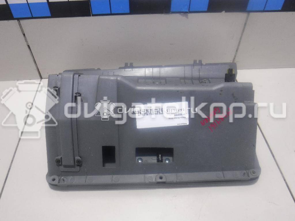 Фото Бардачок  96554978 для chevrolet Lacetti {forloop.counter}}