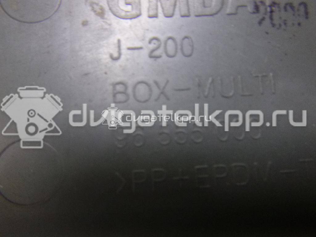 Фото Бардачок  96555000 для chevrolet Lacetti {forloop.counter}}