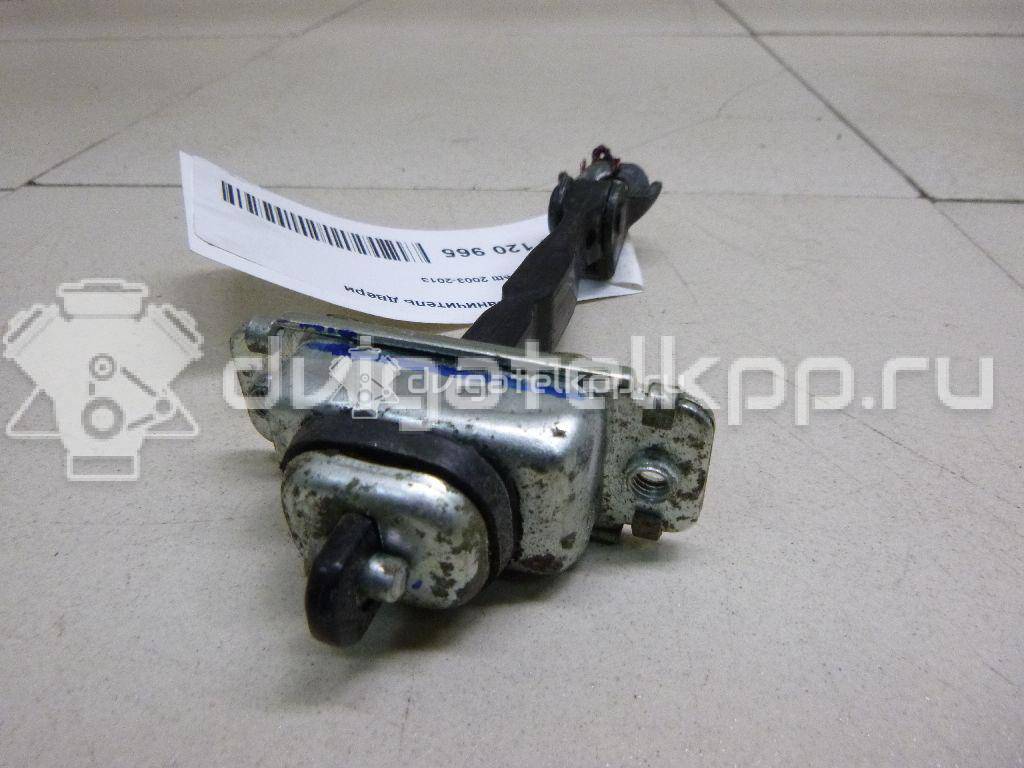 Фото Ограничитель двери  96548021 для chevrolet Lacetti {forloop.counter}}