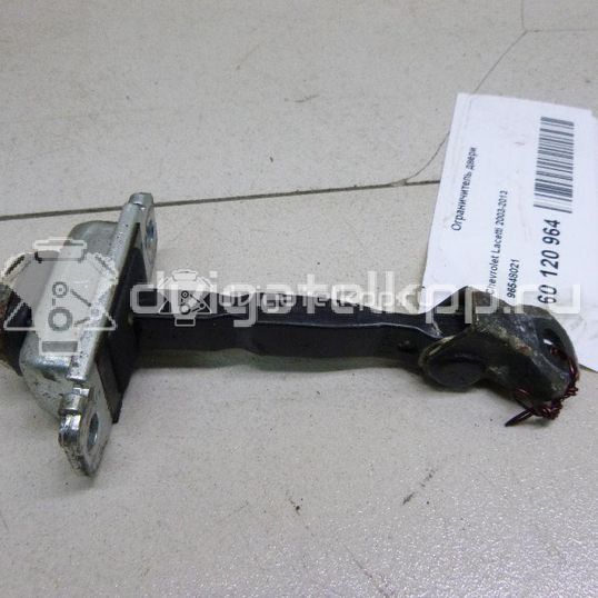 Фото Ограничитель двери  96548021 для chevrolet Lacetti