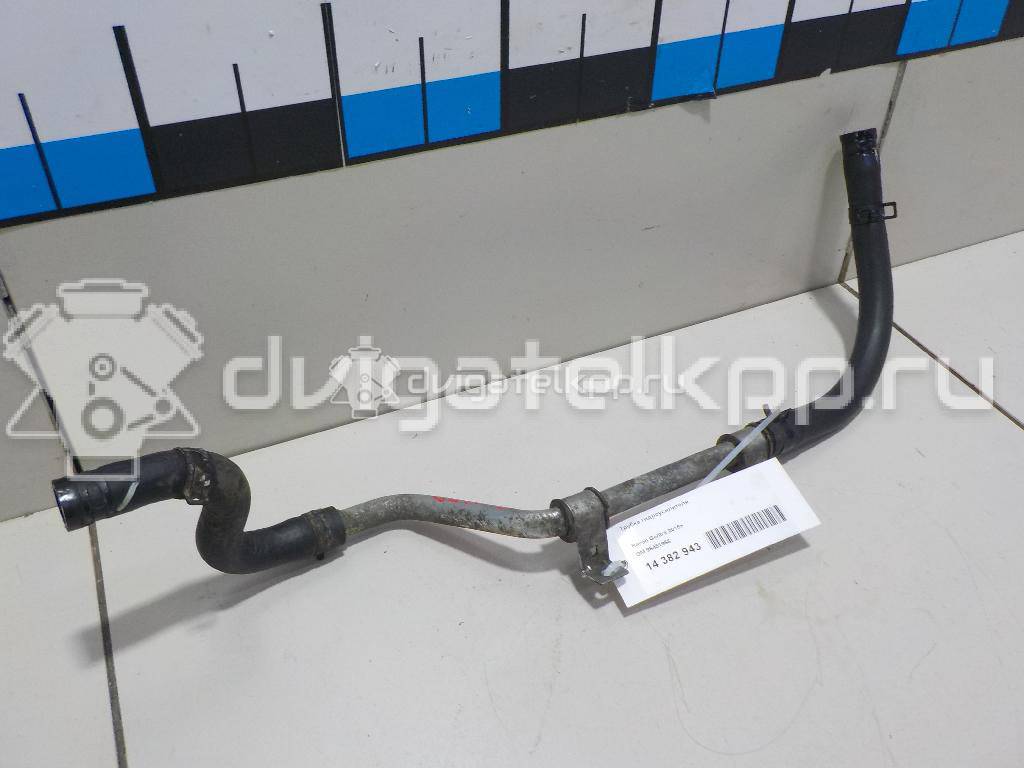 Фото Трубка гидроусилителя  96451955 для chevrolet Lacetti {forloop.counter}}