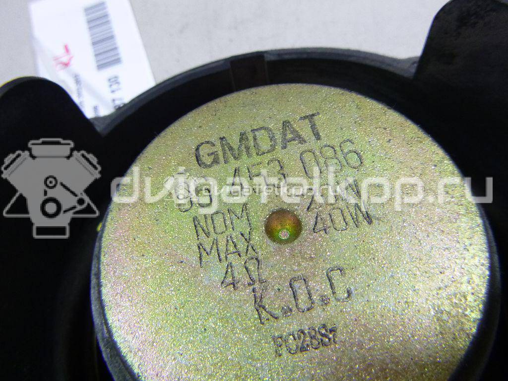 Фото Динамик  96453086 для chevrolet Lacetti {forloop.counter}}