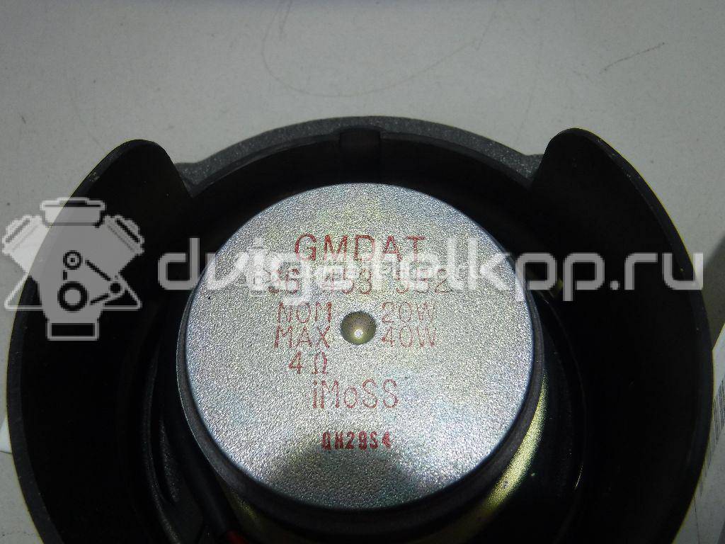 Фото Динамик  96453582 для chevrolet Lacetti {forloop.counter}}
