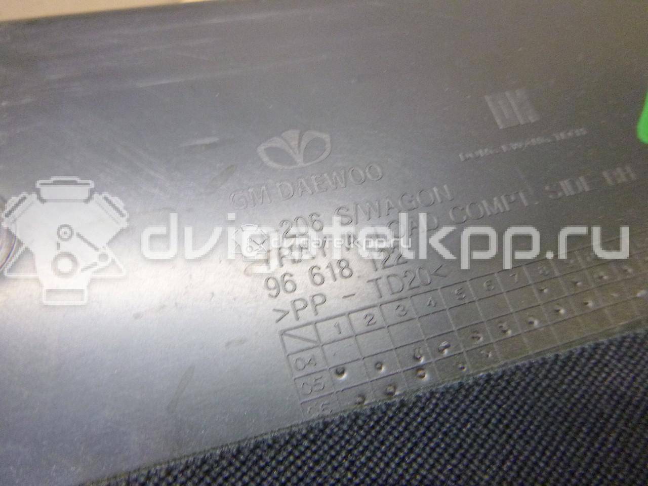 Фото Ящик для инструментов  96618122 для chevrolet Lacetti {forloop.counter}}