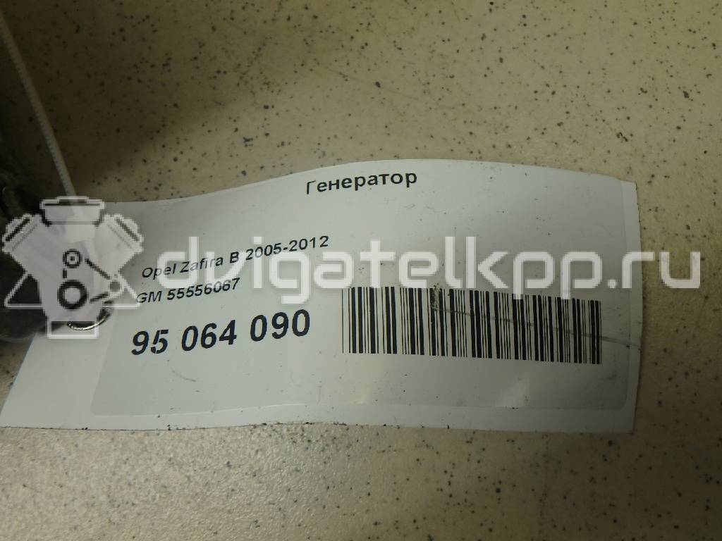 Фото Генератор  55556067 для Opel Tigra / Astra / Corsa / Vectra / Combo {forloop.counter}}