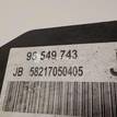 Фото Блок ABS (насос)  96549743 для chevrolet Lacetti {forloop.counter}}