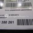 Фото Блок управления двигателем  96422396 для chevrolet Lacetti {forloop.counter}}
