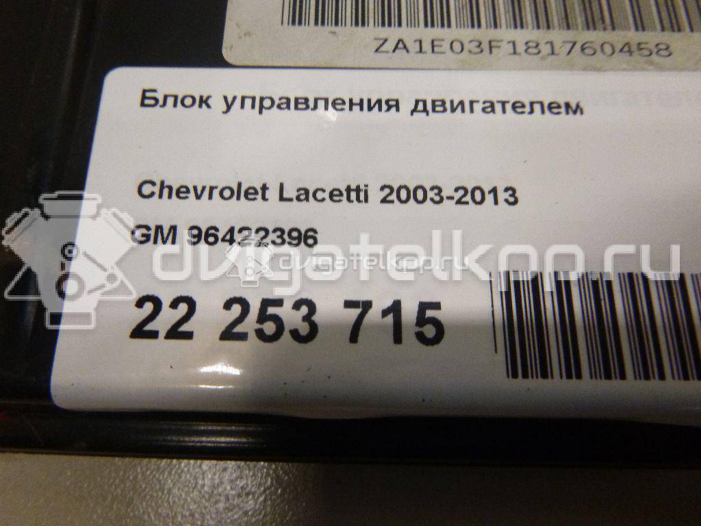 Фото Блок управления двигателем  96422396 для chevrolet Lacetti {forloop.counter}}