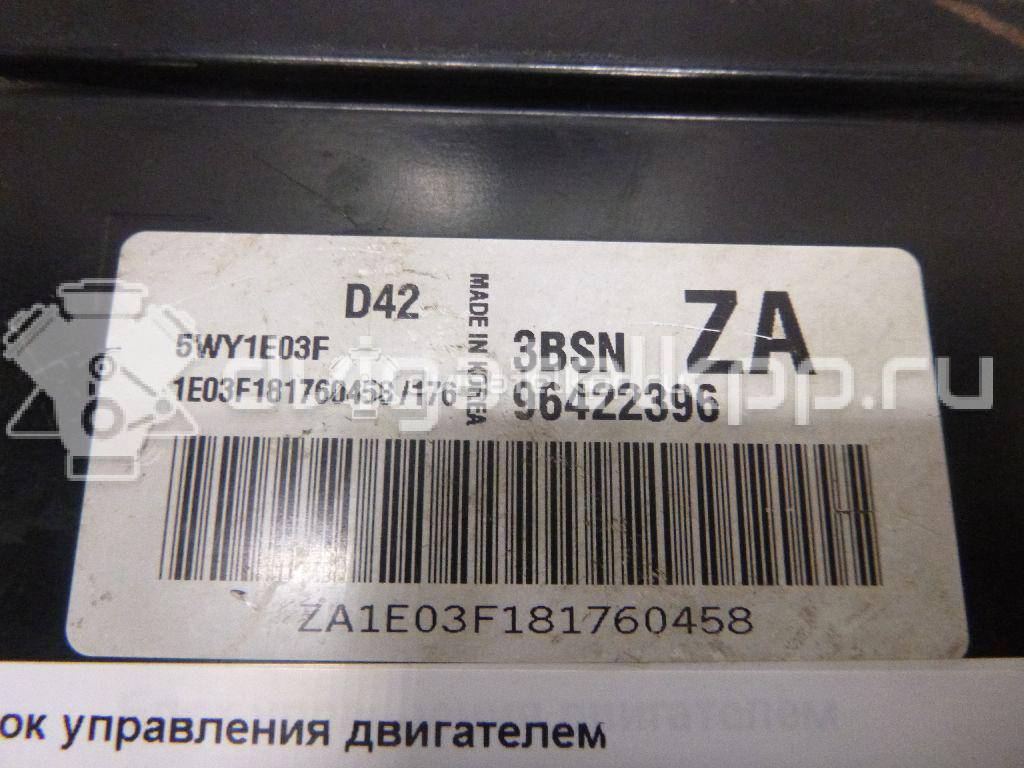 Фото Блок управления двигателем  96422396 для chevrolet Lacetti {forloop.counter}}