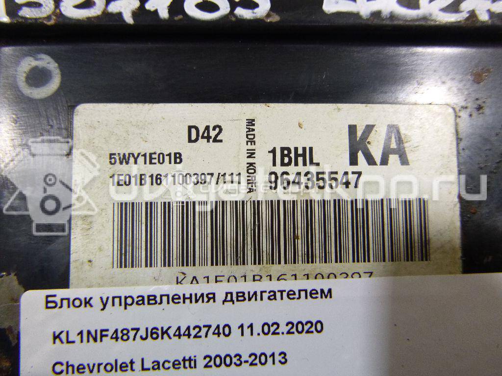 Фото Блок управления двигателем  96435547 для chevrolet Lacetti {forloop.counter}}