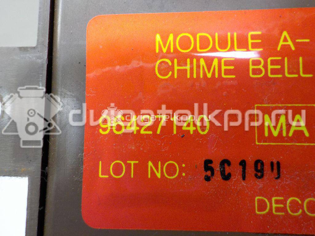 Фото Блок электронный  96427140 для chevrolet Lacetti {forloop.counter}}