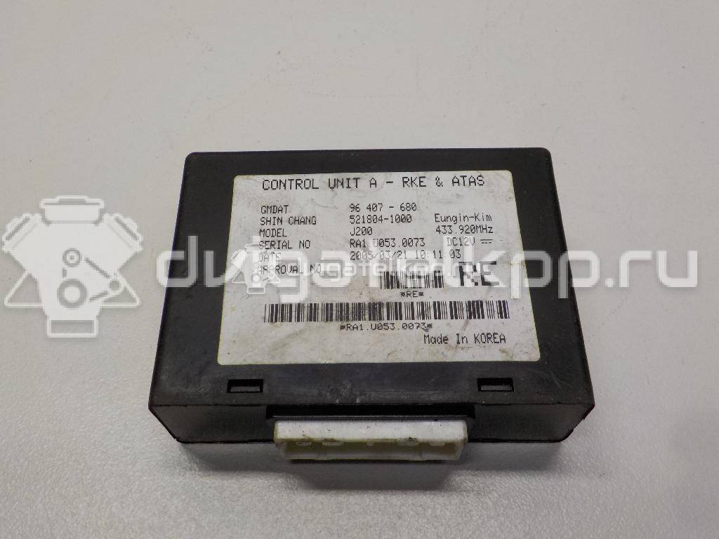 Фото Блок электронный  96407680 для chevrolet Lacetti {forloop.counter}}