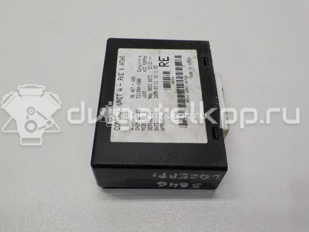 Фото Блок электронный  96407680 для chevrolet Lacetti {forloop.counter}}