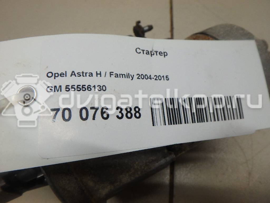 Фото Стартер  55556130 для Opel Tigra / Calibra A 85 / Cascada W13 / Astra / Adam {forloop.counter}}