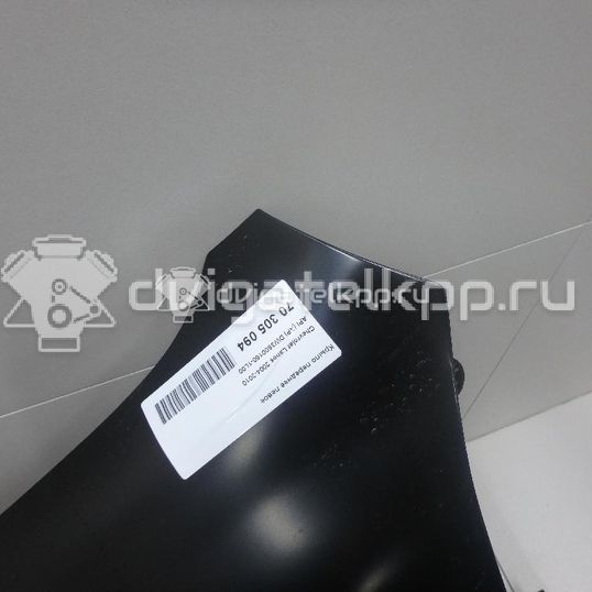 Фото Крыло переднее левое  DW3500160-1L00 для chevrolet Lanos