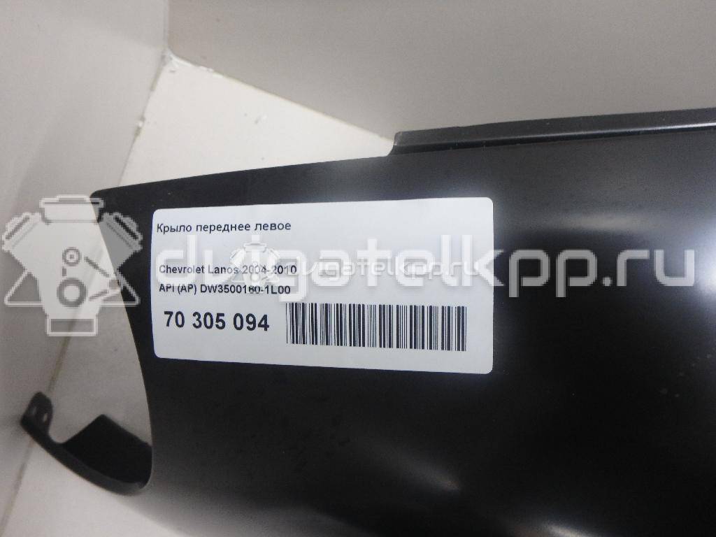 Фото Крыло переднее левое  DW3500160-1L00 для chevrolet Lanos {forloop.counter}}