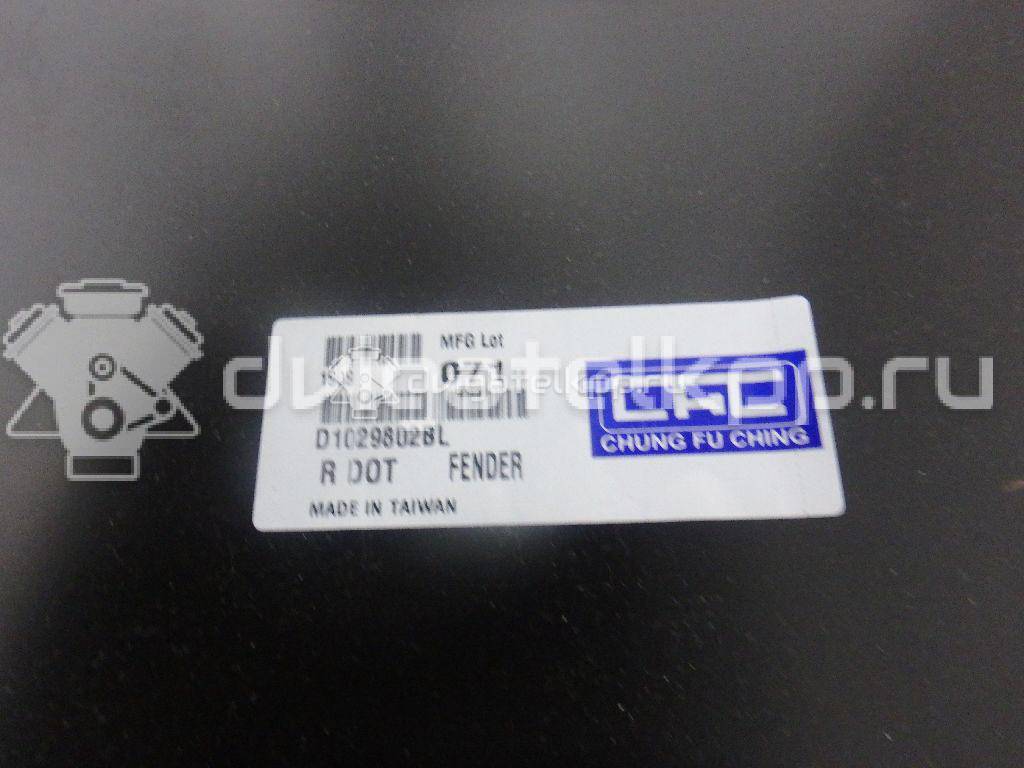Фото Крыло переднее левое  DW3500160-1L00 для chevrolet Lanos {forloop.counter}}