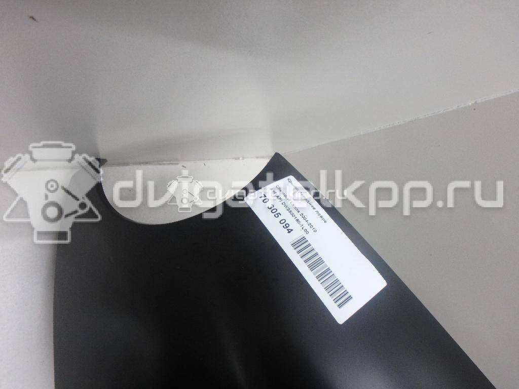 Фото Крыло переднее левое  DW3500160-1L00 для chevrolet Lanos {forloop.counter}}