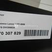 Фото Капот  DW20002A для chevrolet Lanos {forloop.counter}}