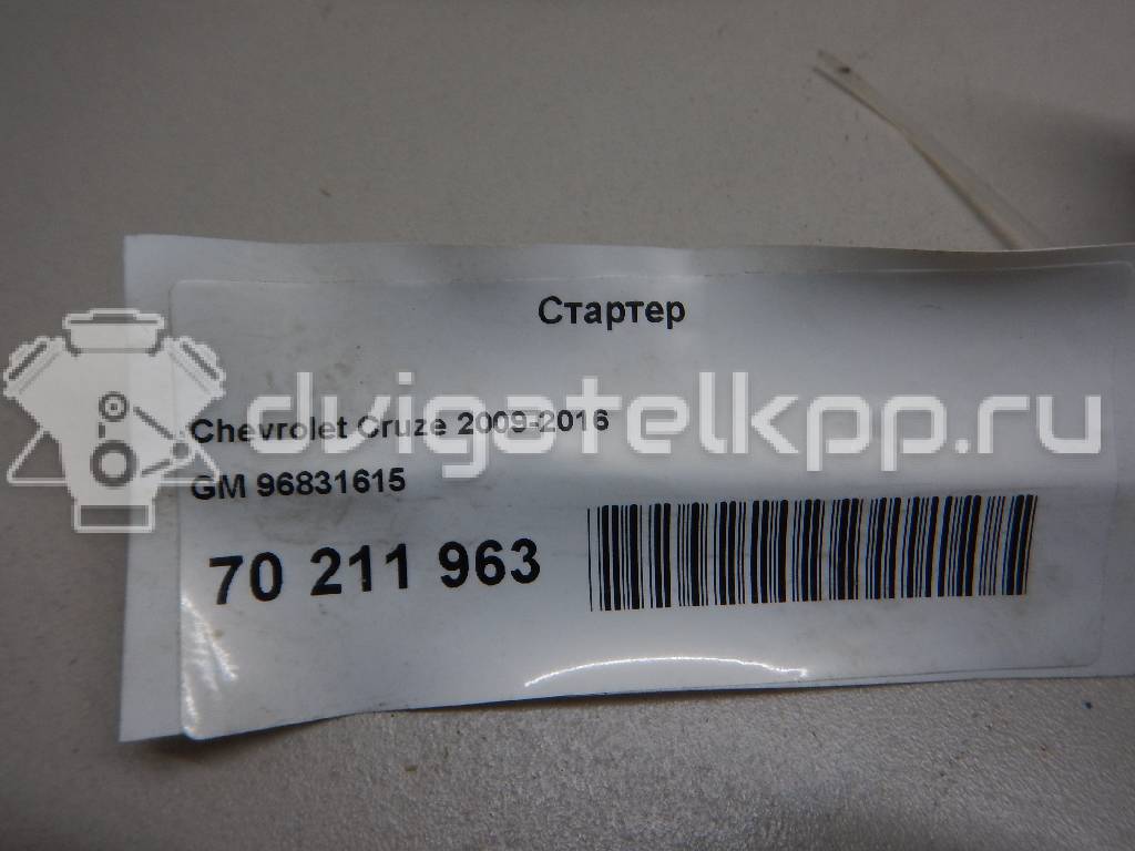 Фото Стартер  96831615 для Opel Astra / Corsa / Vectra / Combo / Signum {forloop.counter}}