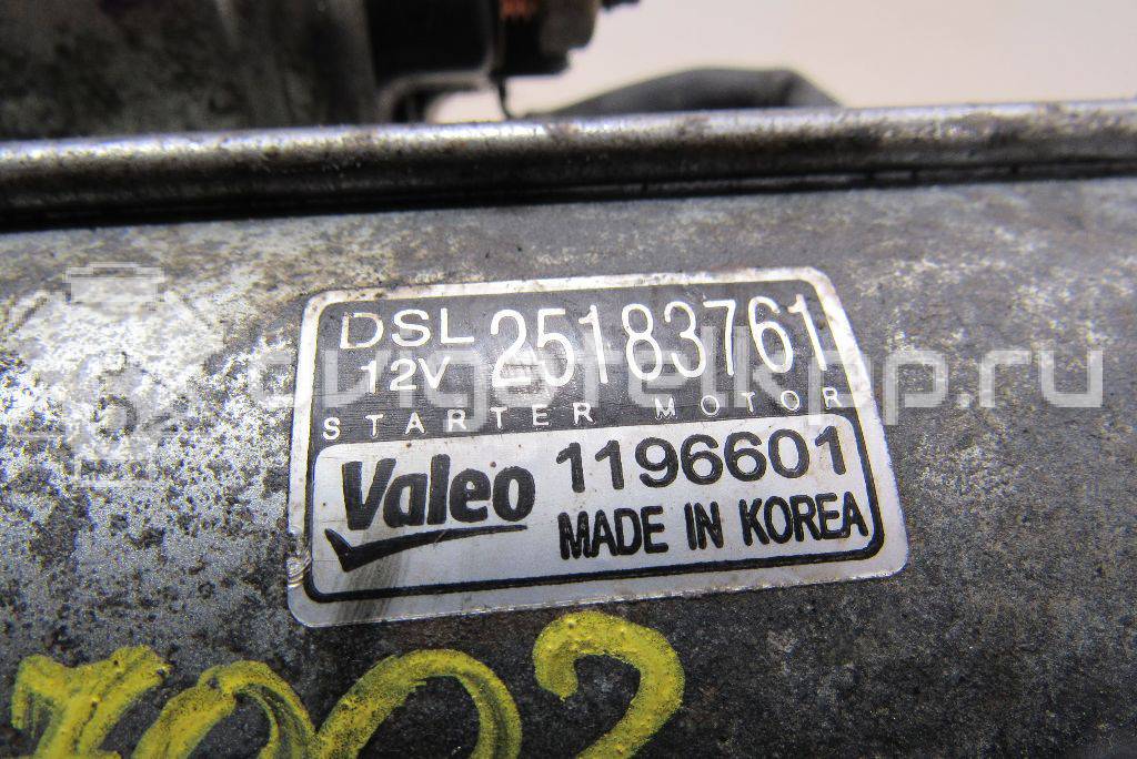 Фото Стартер  25183761 для Opel Antara {forloop.counter}}