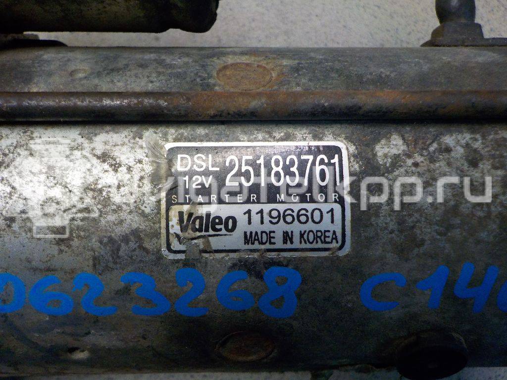 Фото Стартер  25183761 для Opel Antara {forloop.counter}}