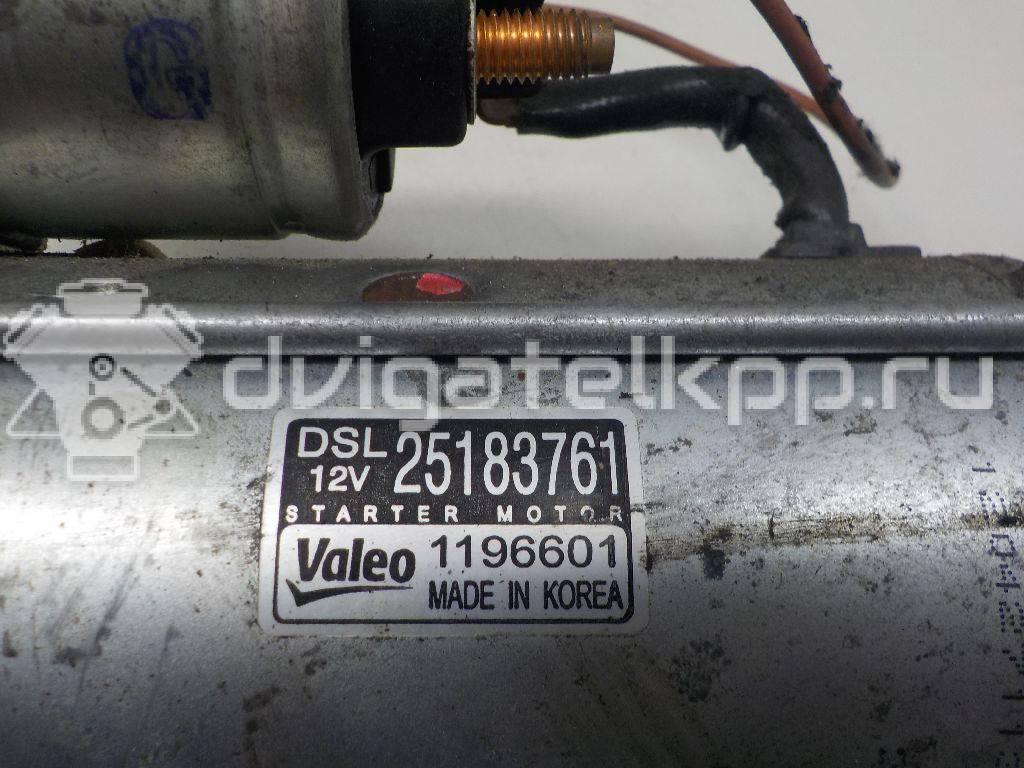Фото Стартер  25183761 для Opel Antara {forloop.counter}}
