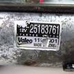 Фото Стартер  25183761 для Opel Antara {forloop.counter}}