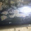 Фото Стартер  09115192 для Opel Tigra / Calibra A 85 / Cascada W13 / Astra / Adam {forloop.counter}}
