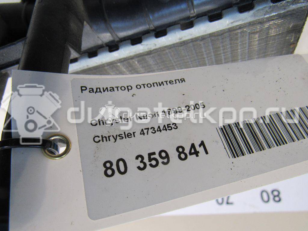 Фото Радиатор отопителя  4734453 для Chrysler Neon / Voyager / Pt Cruiser {forloop.counter}}