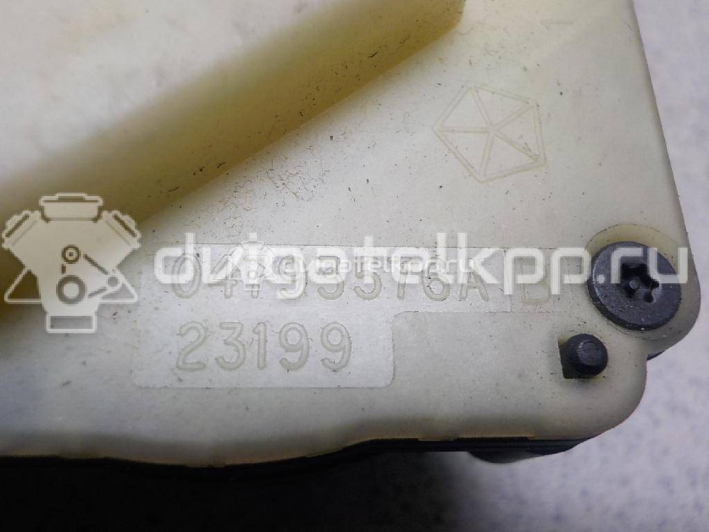 Фото Группа контактная замка зажигания  4793576AB для chrysler Neon {forloop.counter}}